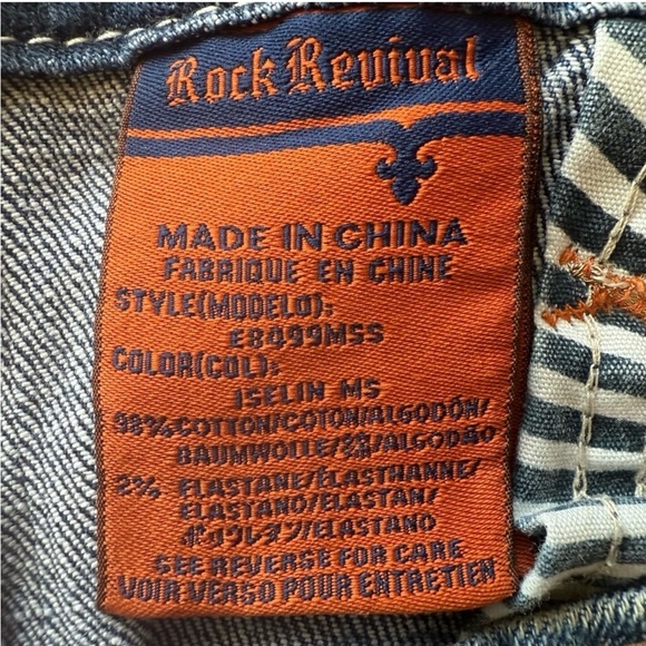 ROCK REVIVAL 💎 Isella Low Rise Skinny Jeans Size 27 Crystal Pocket ✨👖 - Picture 9 of 14